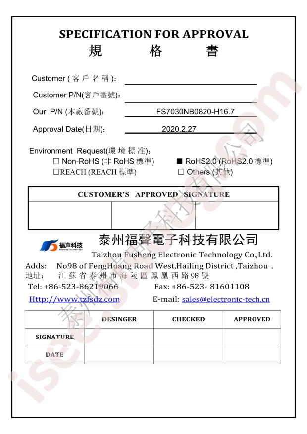 FS7030NB0820-H16.7