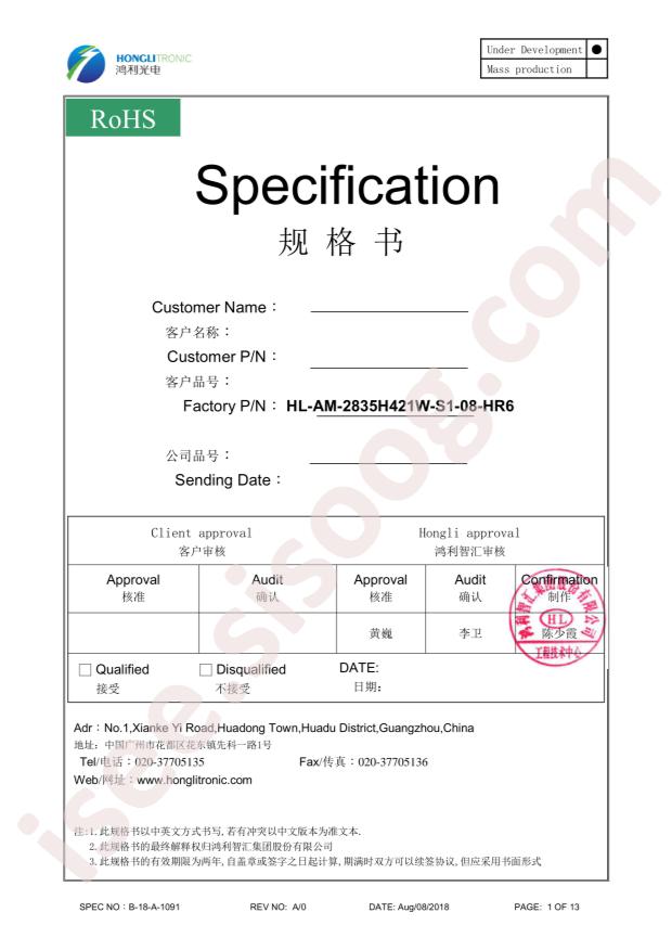 HL-AM-2835H421W-S1-08-HR6(SDCM<6)(3800K-4250K)60mA