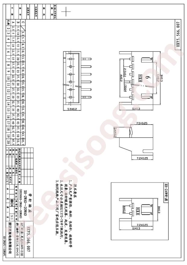 HX25003-5WAD