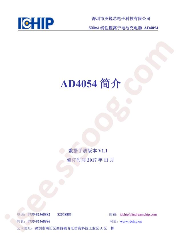 AD4054