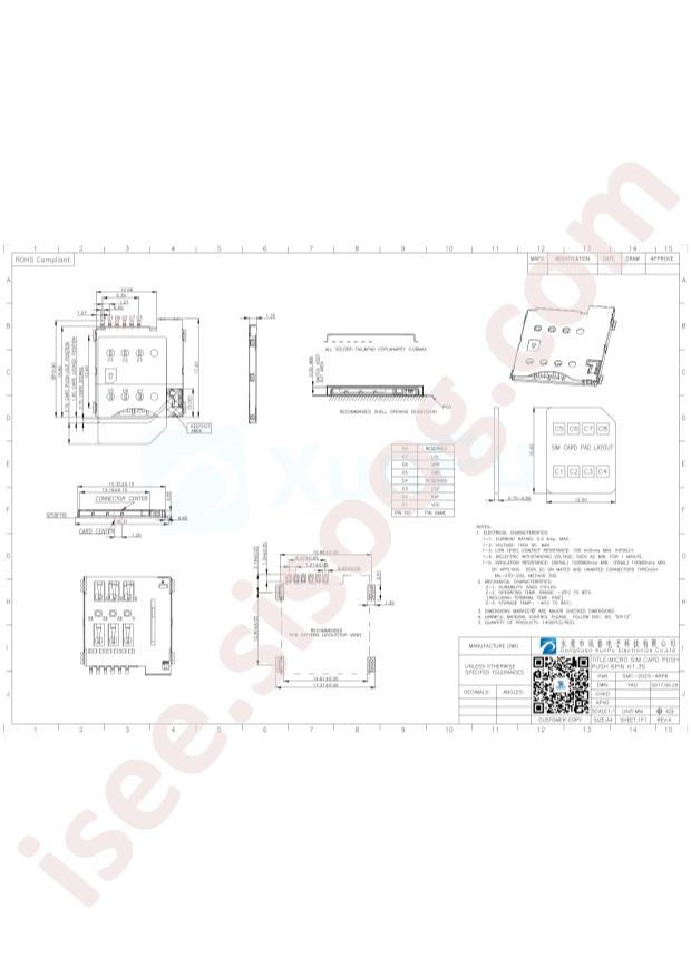 SMC-202S-ARP6