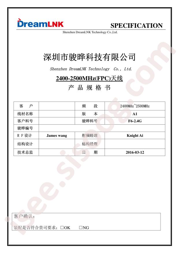 F6-2.4G