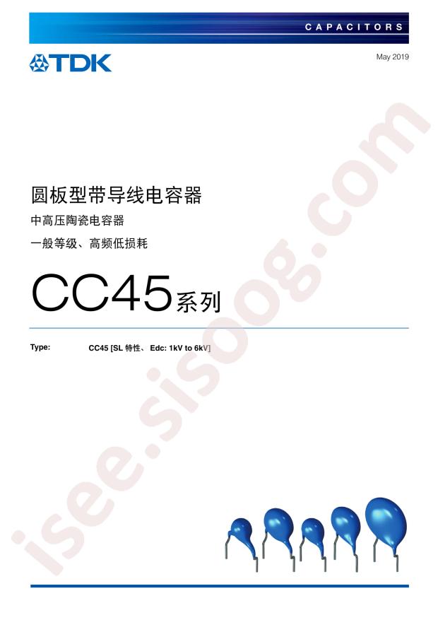 CC45SL3DD221JYSNA
