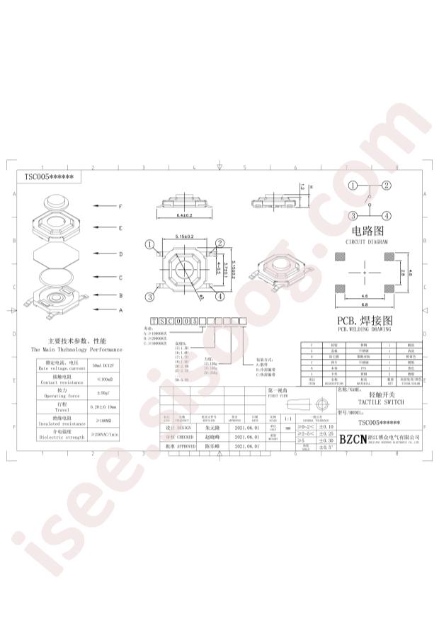 TSC005A1518A03