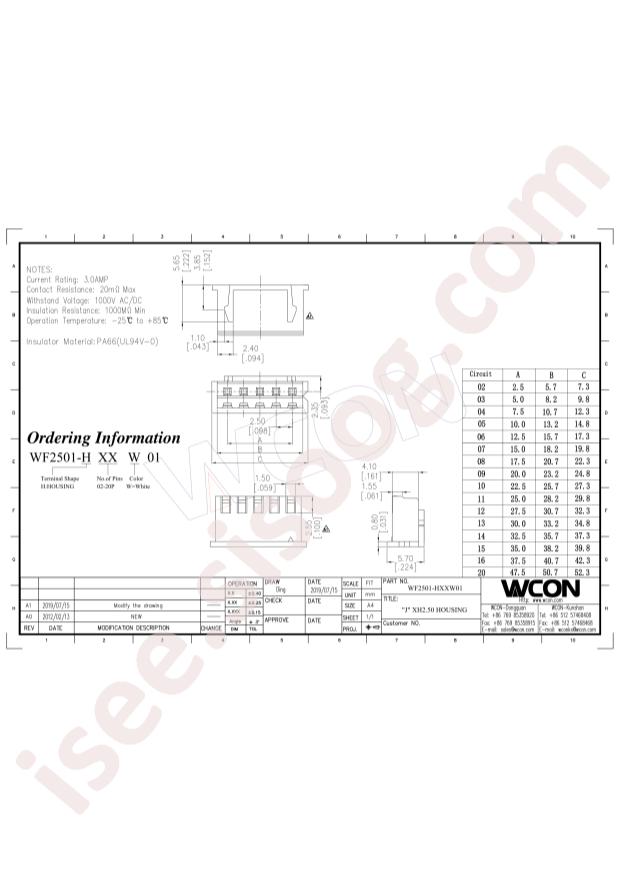 WF2501-H06W01