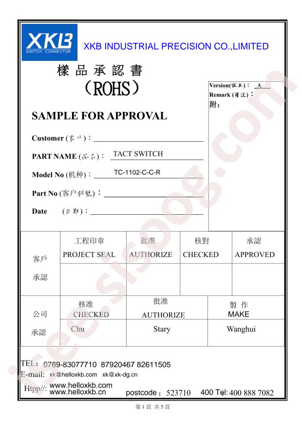 TC-1102-C-C-R