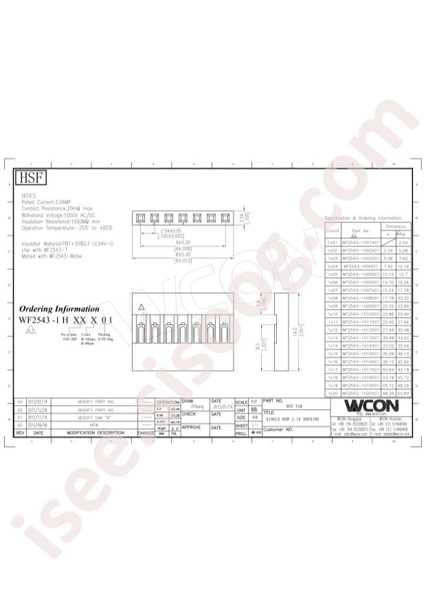 WF2543-1H03B01