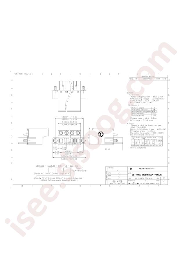 2ETYKCM-5.08-04P-14-00AH