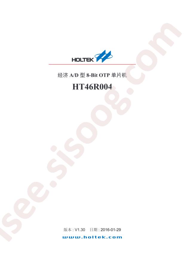 HT46R00416NSOP