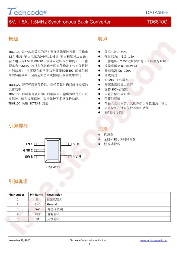 TD6810C