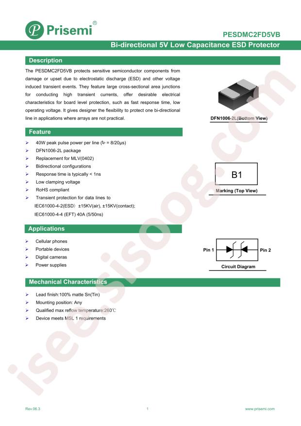 PESDMC2FD5VB