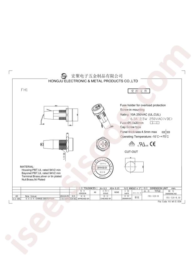 FH1-520-M