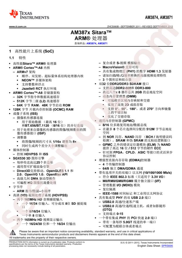AM3874CCYEA80