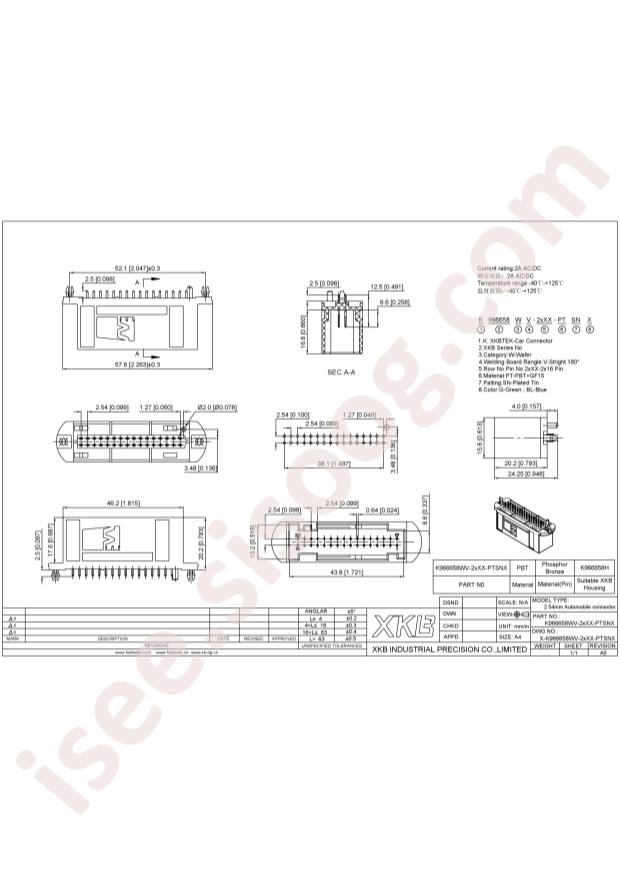 K966658WV-2x16-PTSNG