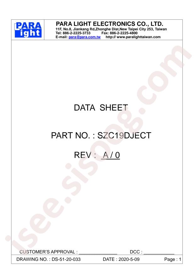 SZC19DJECT