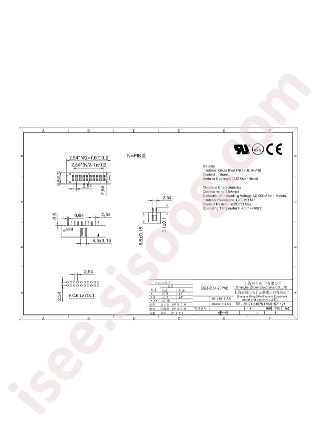 DC3-2.54-20PAS