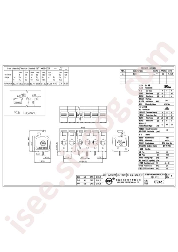 KF236-5.0-4P