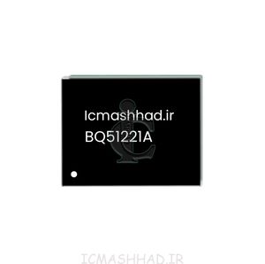 PM7150-103 آی سی تغذیه