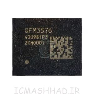 QFM3576 آی سی مدار آنتن