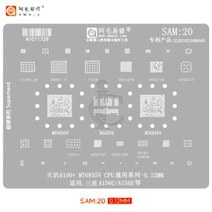 SAM20 شابلون AMAOE