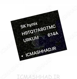 آی سی هارد H9TQ17A8GTMC با حافظه 16G