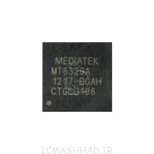 قیمت MT6329A آی سی تغذیه |خرید آنلاین