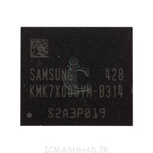 آی سی هارد KMK7X000VM-B314 با حافظه 8G