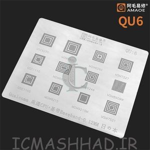 QU6 شابلون AMAOE