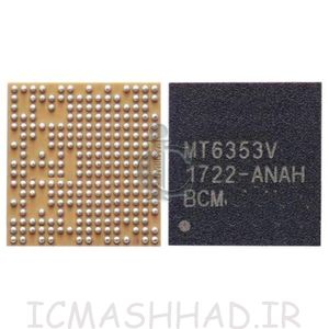 MT6353V آی سی تغذیه