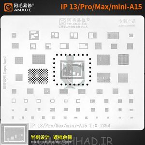 شابلون AMAOE IP13