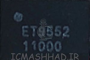 قیمت ET9552 آی سی تغذیه |خرید آنلاین