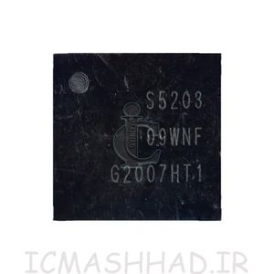 S5203 آی سی تغذیه