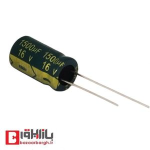 خازن الکترولیتی 1500 میکرو فاراد 16 ولت