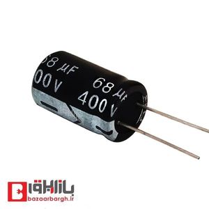 خازن الکترولیتی 68 میکرو فاراد 400 ولت