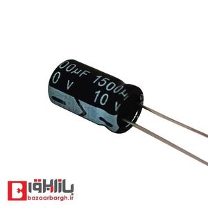 خازن الکترولیتی 1500 میکرو فاراد 10 ولت