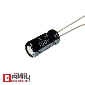 خازن الکترولیتی 1 میکرو فاراد 100 ولت