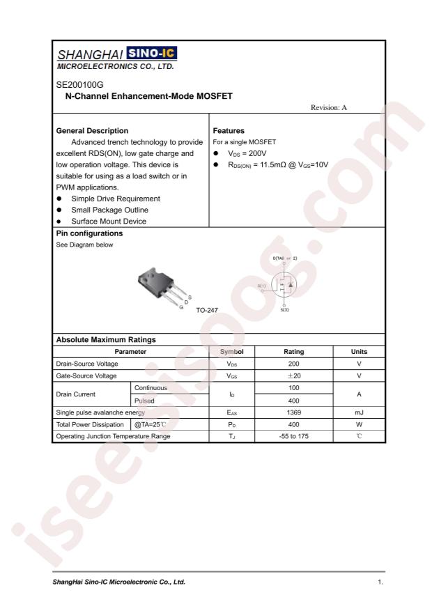 SE200100G