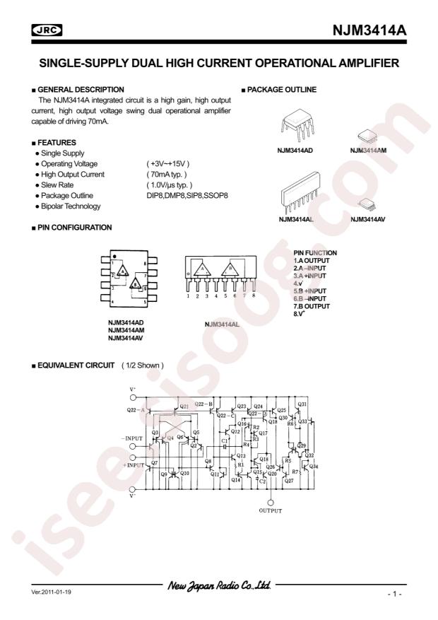 NJM3414AV-TE1