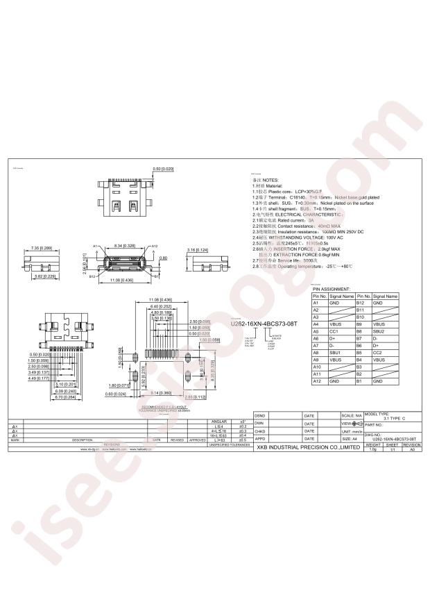 U262-161N-4BCS73-08T