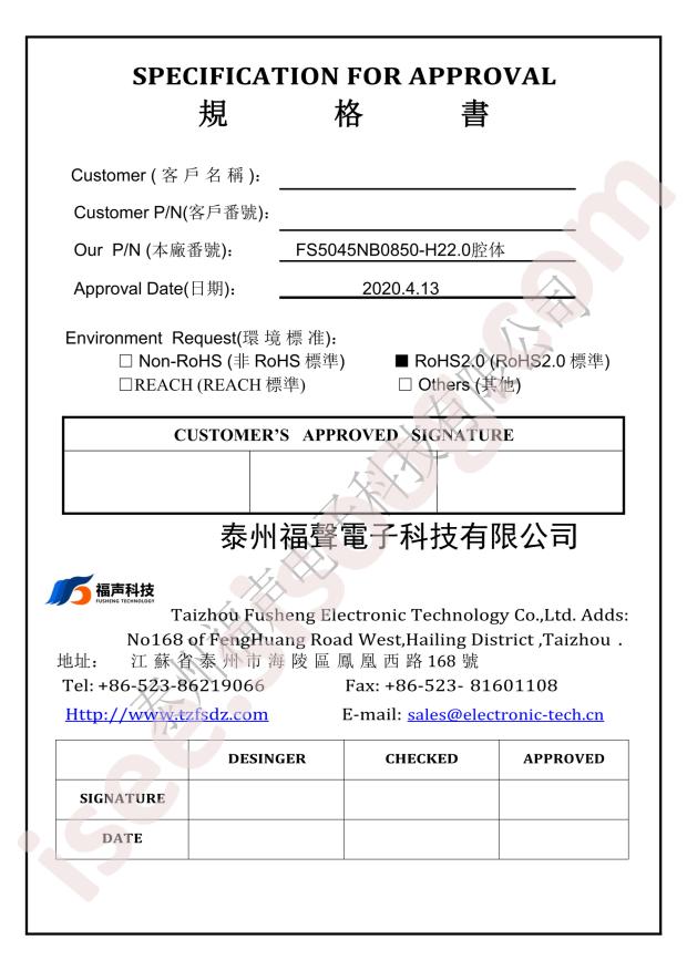 FS5045NB0850-H22.0