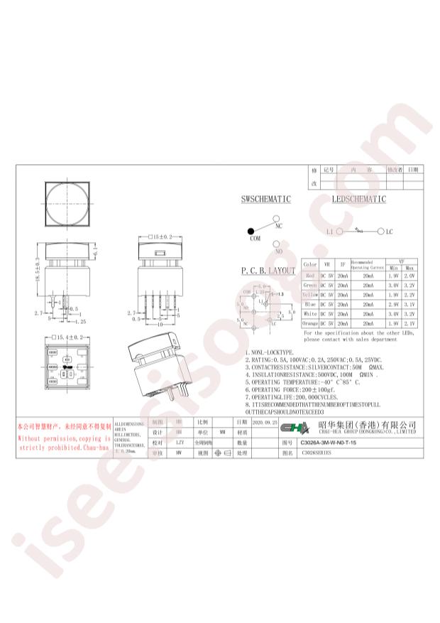 C3026A-3M-W-N0-T-15