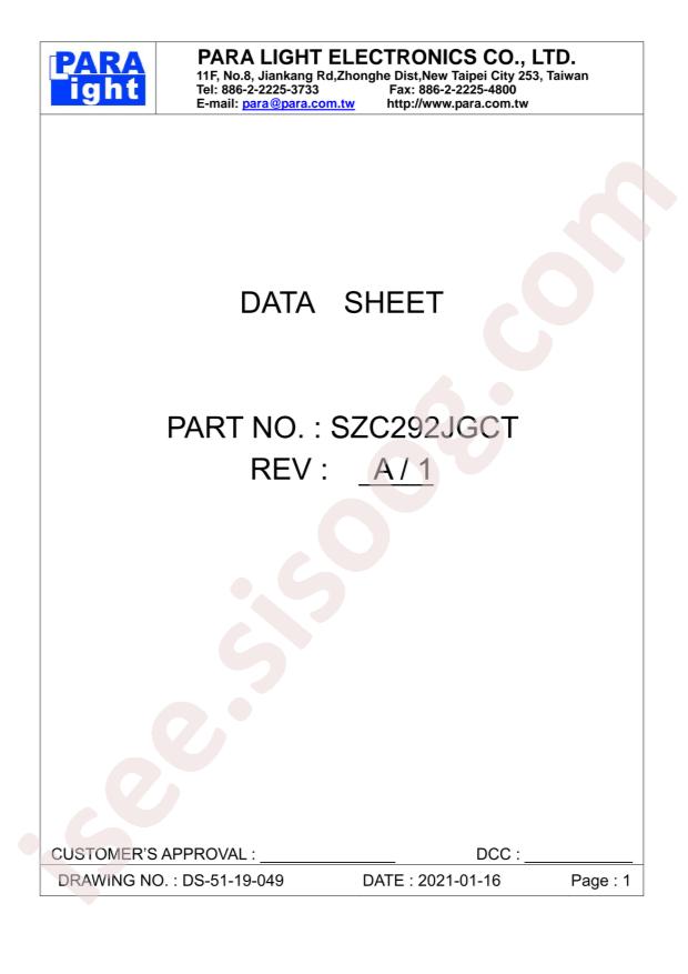 SZC292JGCT