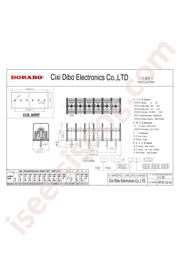 DBT30C-7.62-5P