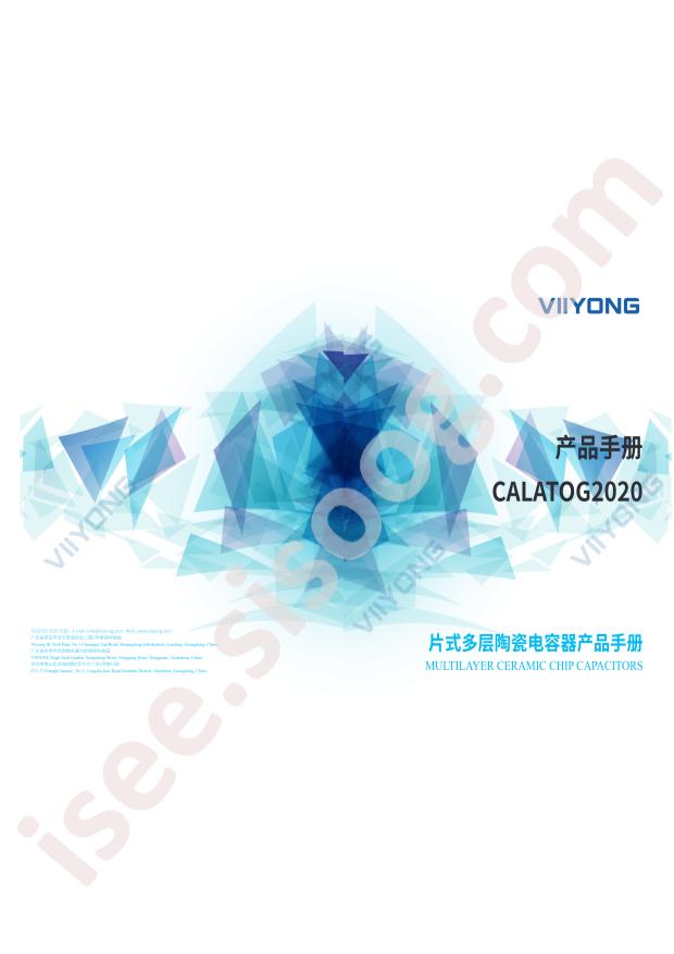 V474K0402X5R160NNT