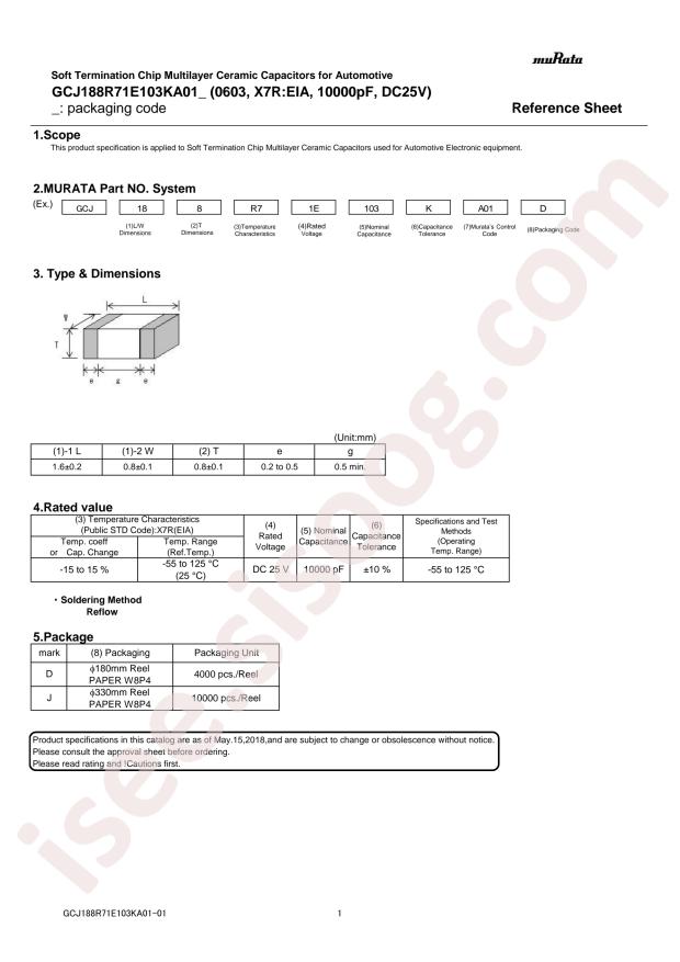 GCJ188R71E103KA01D