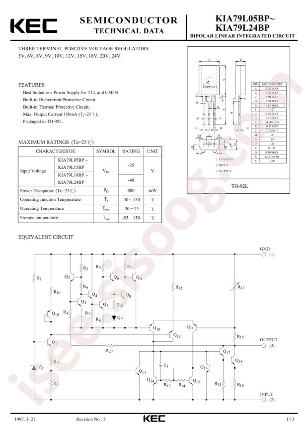 KIA79L05BP-AT/P