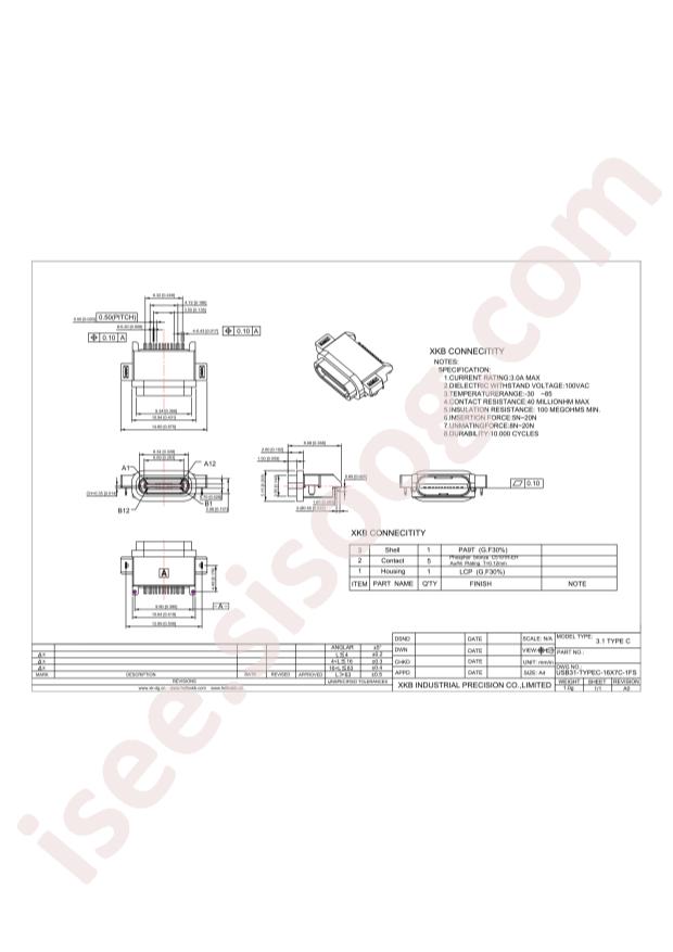 USB31-TYPEC-16X7C-1FS