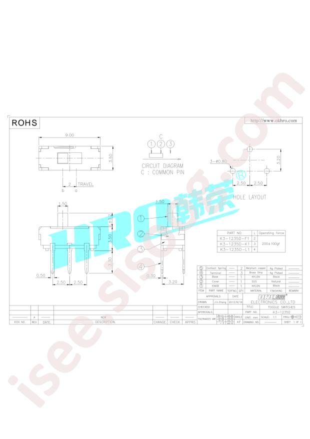 K3-1235D-L1