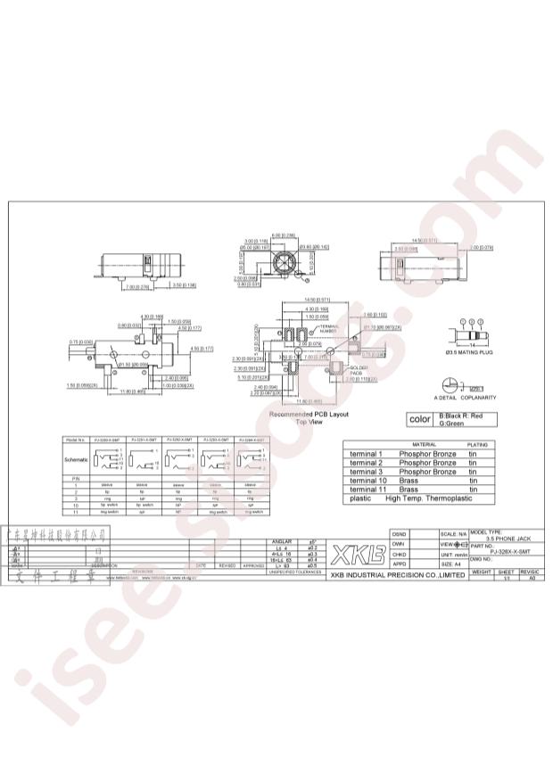 PJ-3280-B-SMT