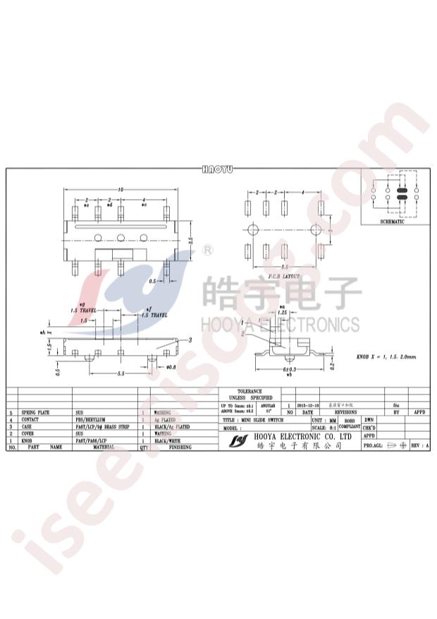 MS-23C01G2-B